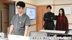 #9 義兄の意地