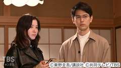 #10 義妹の正体