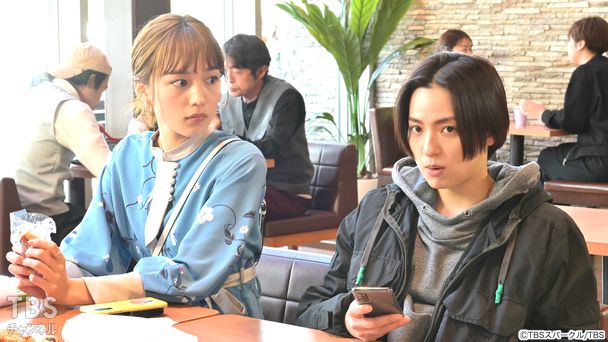 第3話