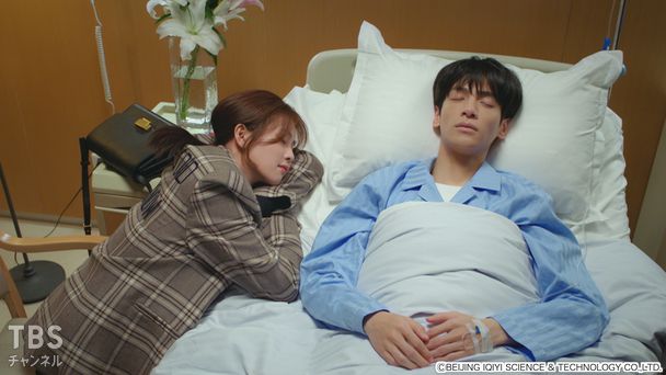 第16話 不敗神話男の弱点