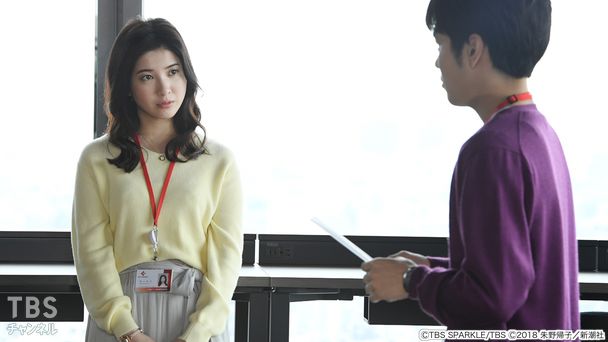第3話 私の部下が退職願!?働き方新時代への絆