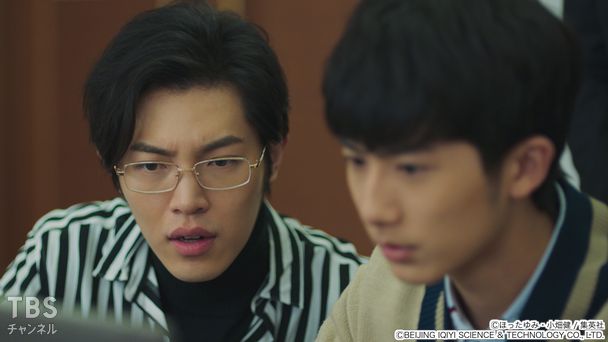 第9話 チュー・インは誰?