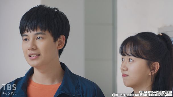 第13話 奕江湖道場