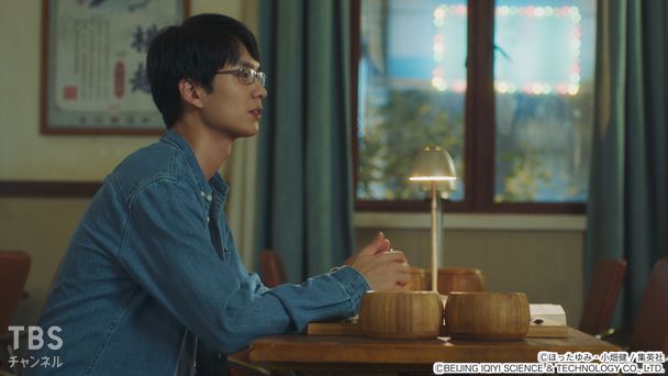 第14話 宣戦布告