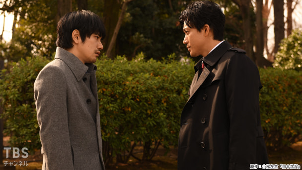 第4話 関東沈没のはじまり
