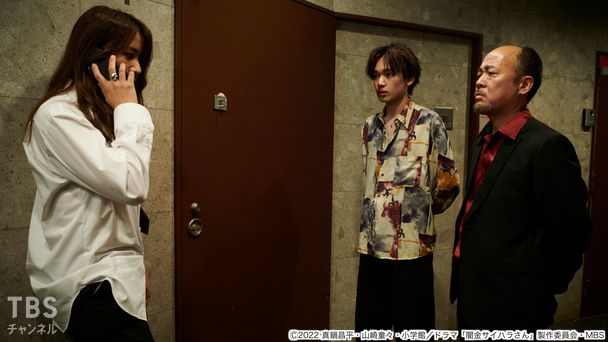 第1話