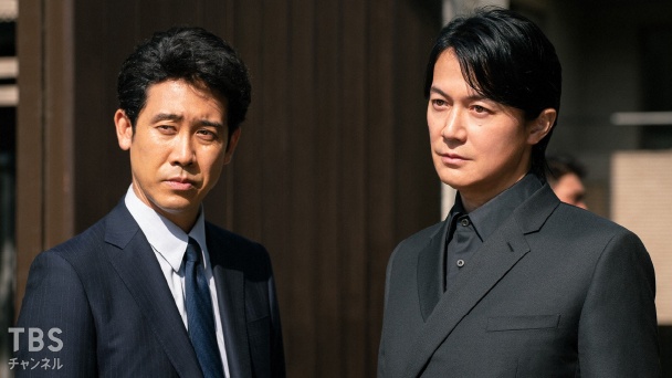 第9話 正義の行方
