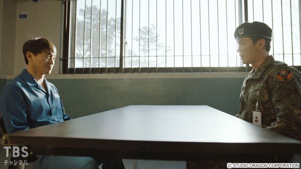 第13話 愛国会のXファイル