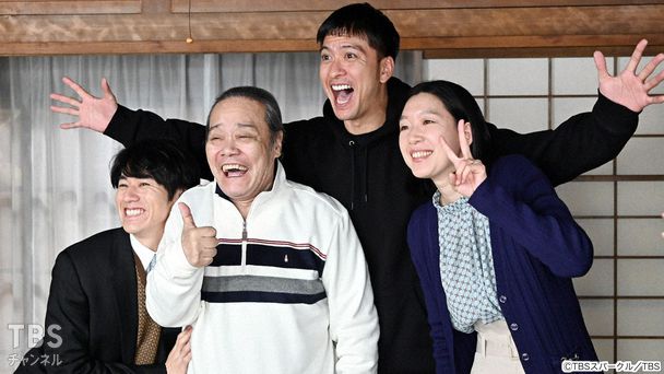 第5話 恋と反抗期が渋滞!?目指せ!家族旅行!
