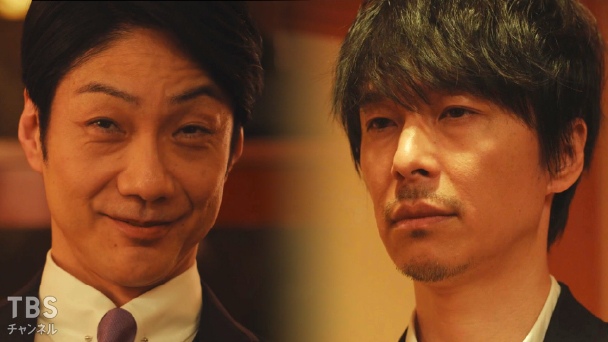 第4話 Episode4 −冤罪−