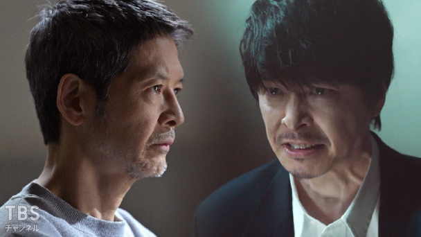 第7話 Episode7 −追求−