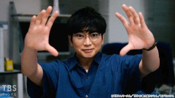 第4話 誰かと生きるということ