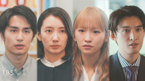第5話 緊急！極秘4者面談…退学の危機を回避せよ！！