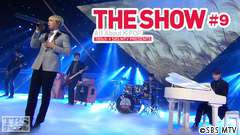 TBSch×SBS MTV PRESENTS THE SHOW All About K−POP #9