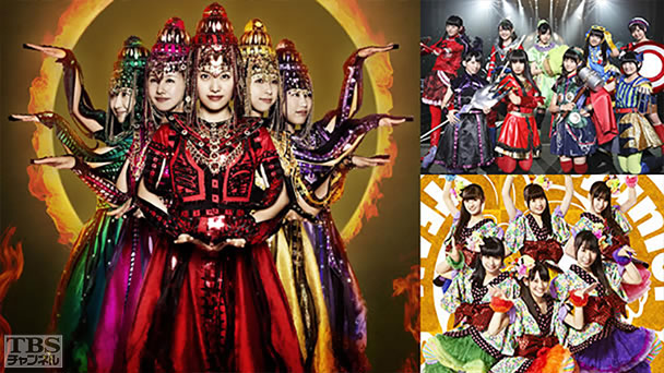 ももクロ・エビ中・チームしゃちほこ総出演 3B junior LIVE FINAL “俺の藤井”2014