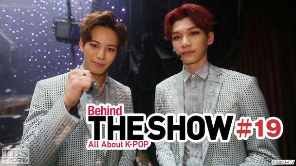 Behind THE SHOW All About K−POP #19