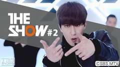 TBSch×SBS MTV PRESENTS THE SHOW #2