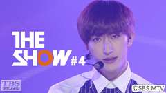 TBSch×SBS MTV PRESENTS THE SHOW #4