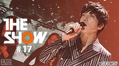 TBSch×SBS MTV PRESENTS THE SHOW #17