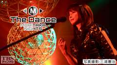 森高千里ライブ『The Dance Moritaka Nights』