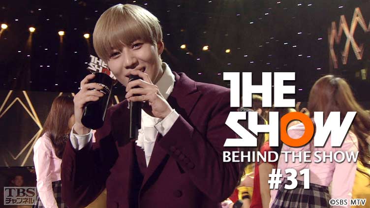 BEHIND THE SHOW #31