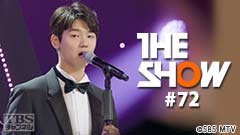 TBSch×SBS MTV PRESENTS THE SHOW #72