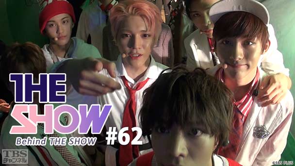 BEHIND THE SHOW #62
