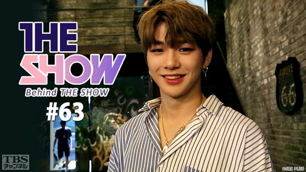 BEHIND THE SHOW #63