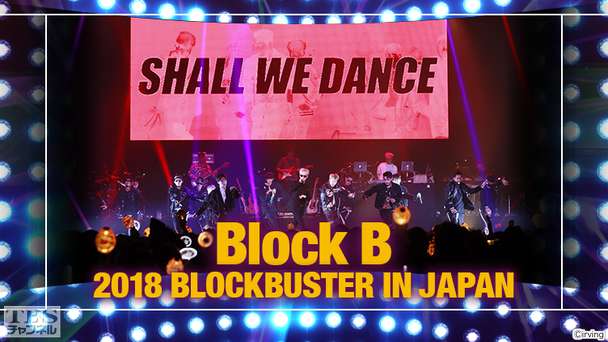 Block B 2018 BLOCKBUSTER IN JAPAN