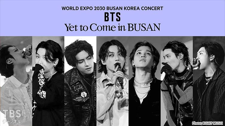 WORLD EXPO 2030 BUSAN KOREA CONCERT BTS ＜Yet To Come＞ in BUSAN 