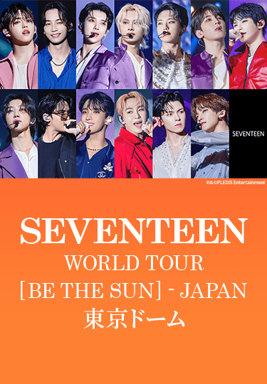 SEVENTEEN  BE THE SUN JAPAN