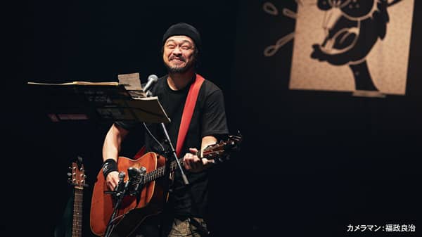 竹原ピストル「STILL GOING ON」、「悄気る街、舌打ちのように歌がある