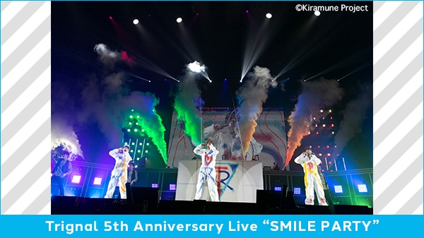 Trignal 10th Anniversary Special Edition｜音楽｜TBSチャンネル - TBS