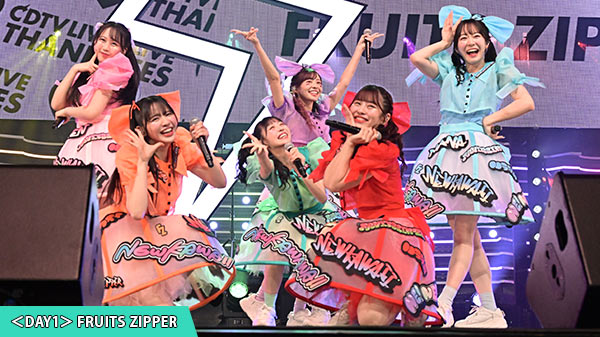 CDTVライブ！ライブ！大感謝祭2024｜音楽｜TBSチャンネル - TBS