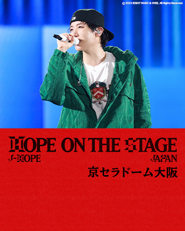 n*o様 BTS HOPE ON THE STAGE Japan バケハ EXTRAS AVAILABLE 🚨 BTS jhope HOPE ON THE STAGE JAPAN MD