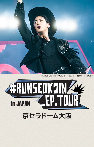 #RUNSEOKJIN_EP.TOUR in JAPAN 京セラドーム大阪
