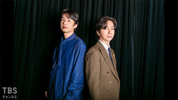 うたたま。エピソード7 中丸雄一