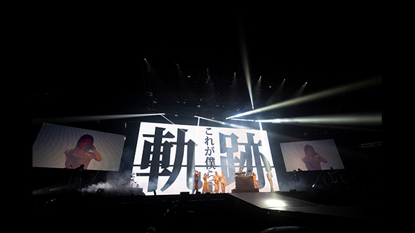 GENIC 5th Anniversary Live at 日本武道館｜音楽｜TBSチャンネル - TBS