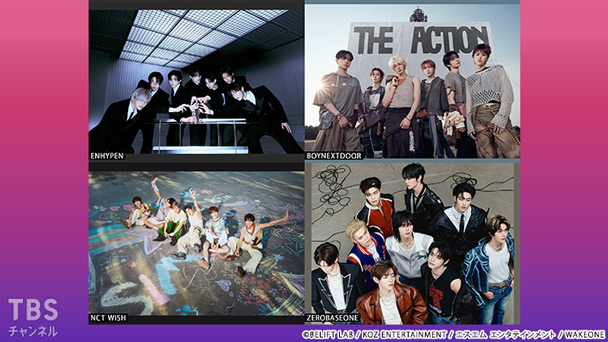 生中継！K-POP授賞式 2026 D AWARDS with upick