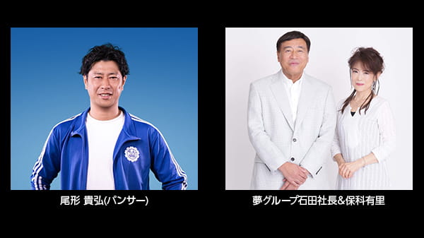 黒フェス2026 ～白黒歌合戦～｜音楽｜TBSチャンネル - TBS