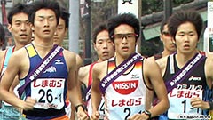 東日本実業団駅伝2014〜ニューイヤー駅伝への道〜