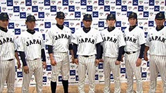 2014 SUZUKI 日米野球 第5戦「侍ジャパン×MLBオールスターチーム」