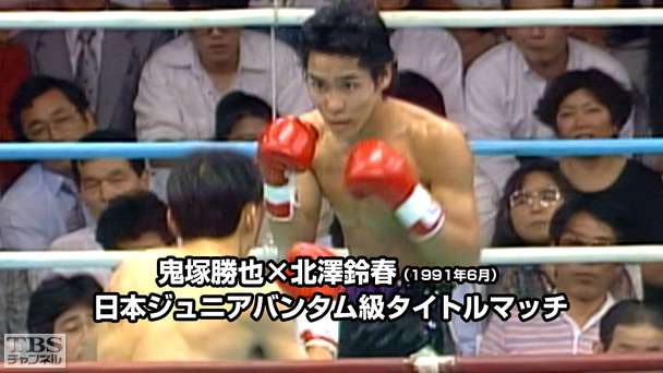 ボクシング　ポスター　五十嵐俊幸vs吉田拳時　亀海喜寛vsホエル・デラ・クルス ボクシング WBO世界フライ級タイトルマッチ 木村翔×五十嵐俊幸