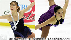 全日本フィギュアスケート選手権2000