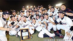生中継!第40回日米大学野球選手権大会 第1戦「日本×アメリカ」
