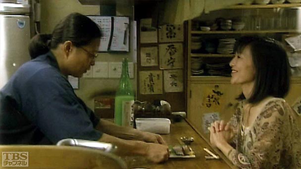 木村郁美のほろ酔い紀行〜東京・本当に旨い店編〜