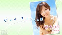 Beach Angels 吉木りさ in 石垣島