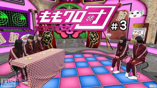 ももクロ団 #3