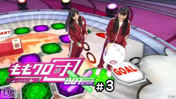 ももクロ団×BOT(ボスにも推され隊) #3