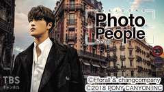 JAEJOONG Photo People in Paris